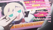 Re-Hamatora ตอนที่ 01