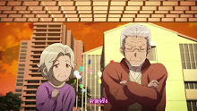 Re-Kan! ตอนที่ 09