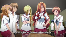 Re-Kan! ตอนที่ 12
