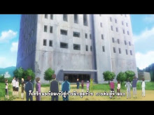 Rewrite ตอนที่ 18