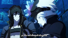Rokka no Yuusha ตอนที่ 05