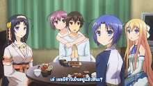 Rokujouma no Shinryakusha ตอนที่ 02