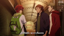 SK8 the Infinity ตอนที่ 10 ซับไทย