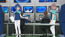 Shiroi Suna no Aquatope อควาโทปแห่งทรายขาว ตอนที่ 14 ซับไทย
