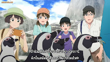 Shiroi Suna no Aquatope อควาโทปแห่งทรายขาว ตอนที่ 15 ซับไทย
