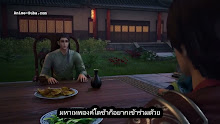 Supreme God Emperor จักรพรรดิเทพสูงสุด (ภาค2) ตอนที่ 46 (110) ซับไทย