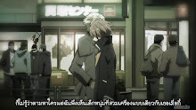 Tokyo Ravens ตอนที่ 08