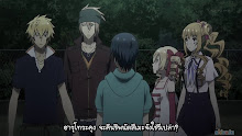 Tokyo Ravens ตอนที่ 23