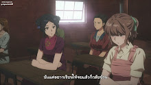 Violet Evergarden ไวโอเล็ต เอเวอร์การ์เดน ตอนที่ 03 ซับไทย