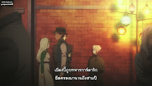 Violet Evergarden ไวโอเล็ต เอเวอร์การ์เดน ตอนที่ 08 ซับไทย