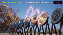 Wu Shen Zhu Zai (Martial Master) ตอนที่ 31-32 ซับไทย
