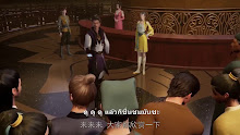 Wu Shen Zhu Zai (Martial Master) ตอนที่ 7 ซับไทย