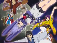 กินทามะ(Gintama) ตอนที่ 004 พากย์ไทย