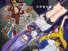 กินทามะ(Gintama) ตอนที่ 010 พากย์ไทย