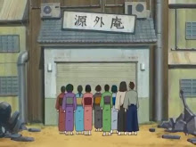 กินทามะ(Gintama) ตอนที่ 17 พากย์ไทย