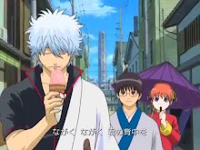 กินทามะ(Gintama) ตอนที่ 29 พากย์ไทย