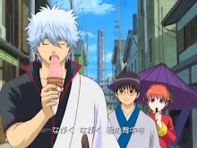 กินทามะ(Gintama) ตอนที่ 31 พากย์ไทย