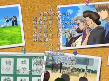 กินทามะ(Gintama) ตอนที่ 40 พากย์ไทย