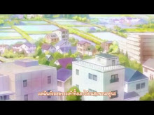 Anne Happy ตอนที่ 01