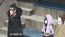 Boruto Naruto Next Generations ตอนที่ 225 ซับไทย