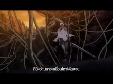 CLAYMORE ตอนที่ 10
