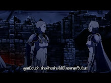 CLAYMORE ตอนที่ 19