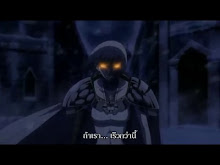 CLAYMORE ตอนที่ 23