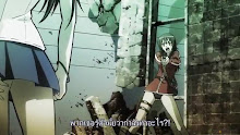 Coppelion ตอนที่ 08
