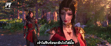 Dou Po Cangqiong San Nian Zhi Yao (Fights Break Sphere) ศึกรบทะลุสวรรค์ (ภาคพิเศษ) สัญญา 3 ปี ตอนที่ 05 ซับไทย