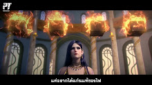 Doupo Cangqiong (Fights Break Sphere) ศึกรบทะลุสวรรค์ (ภาค3) ตอนที่ 02 ซับไทย
