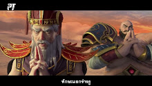 Doupo Cangqiong (Fights Break Sphere) ศึกรบทะลุสวรรค์ (ภาค3) ตอนที่ 07 ซับไทย