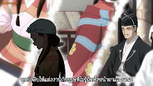 Hanyou no Yashahime Sengoku Otogizoushi (ภาค2) ตอนที่ 06 ซับไทย
