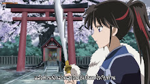 Hanyou no Yashahime Sengoku Otogizoushi (ภาค2) ตอนที่ 09 ซับไทย