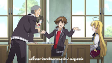 High School DxD (ภาค1) ตอนที่ 08 ซับไทย