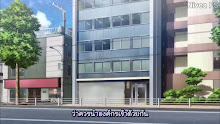 Hinamatsuri ตอนที่ 09