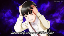 Hinamatsuri ตอนที่ 10