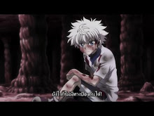 Hunter X Hunter ตอนที่ 101