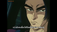 Initial D First Stage นักซิ่งดริฟท์สายฟ้า (ภาค1) ตอนที่ 14 ซับไทย