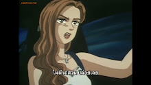 Initial D First Stage นักซิ่งดริฟท์สายฟ้า (ภาค1) ตอนที่ 19 ซับไทย