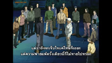 Initial D Second stage นักซิ่งดริฟท์สายฟ้า (ภาค2) ตอนที่ 04 ซับไทย