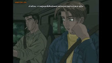 Initial D Second stage นักซิ่งดริฟท์สายฟ้า (ภาค2) ตอนที่ 06 ซับไทย