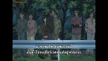Initial D Second stage นักซิ่งดริฟท์สายฟ้า (ภาค2) ตอนที่ 07 ซับไทย