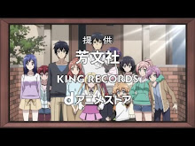 Joukamachi no Dandelion ตอนที่ 01