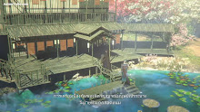 Juan Siliang (The Island Of Siliang) เกาะซือเหลียง ตอนที่ 07 ซับไทย