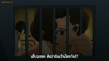 Lupin The 3rd PART 6 จอมโจรลูแปงที่สาม ตอนที่ 06 ซับไทย