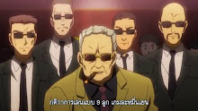 Magic Kaito 1412 ตอนที่ 03