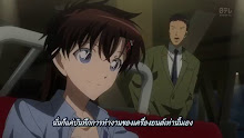 Magic Kaito 1412 ตอนที่ 09