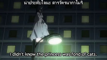 Magic Kaito 1412 ตอนที่ 15