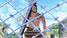 One Piece ตอนที่ 177