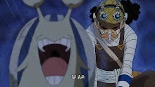 One Piece ตอนที่ 258